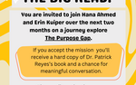 Photo gallery image named: the-big-read---invite-poster--1-.png